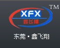 Dongguan Xin Flying Electronics Co., Ltd.